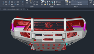 Thép phía trước <span class=keywords><strong>Bumper</strong></span> thép <span class=keywords><strong>Bumper</strong></span> Hilux Bull thanh cho Hilux 2021 + SR - Product Image 2