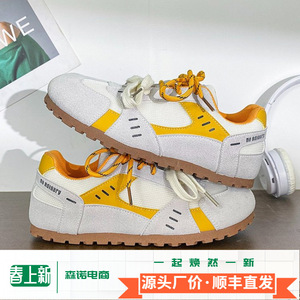 Dexun femmes 2025 début printemps Fitness chaussures de marche nouveau Style rehaussant la hauteur bouffée grosse tête décontracté polyvalent sport baskets - Product Image 5