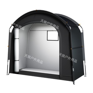 Foldable Portable Outdoor Bicycle <b>Tent</b> 200x80x165cm Single Layer Waterproof Storage Shelter For Camping And Outdoor Use - Product Image 5