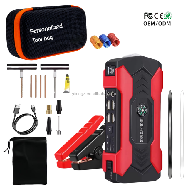 Portable 12V OEM Car Jump Starter 2000A Emergency Battery Charger Multi-Function Compass Tool for Passenger Motorcycle 1000A