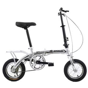 <span class=keywords><strong>Bicicleta</strong></span> <span class=keywords><strong>Plegable</strong></span> Cirus Velocity con Cuadro de Fibra de Carbono, 12 Velocidades, Personalizable por el Fabricante, <span class=keywords><strong>Bicicleta</strong></span> <span class=keywords><strong>Estacionaria</strong></span> <span class=keywords><strong>Plegable</strong></span> de 14 Pulgadas para Ejercicio - Product Image 1
