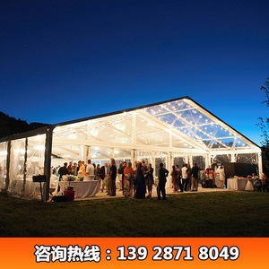 Carpa Modular para Bodas con Estructura de Acero, PVC de una Sola Capa, Impermeable para Uso en Eventos al Aire Libre en las Cuatro Estaciones - Product Image 5
