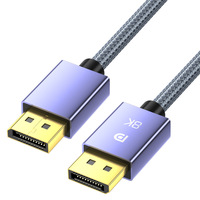 Câble DP haute définition en gros 1.4 pour ordinateur portable, ordinateur de bureau, moniteur, téléviseur, connexion DP haute définition, câble vidéo 8K