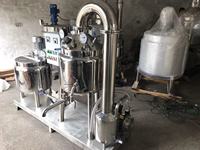 Machines de traitement, humidificateur pour le miel