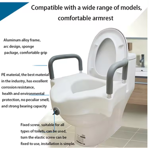 Nhà máy giảm giá PP nhà vệ sinh nâng cao ghế Booster <span class=keywords><strong>Riser</strong></span> với tay vịn nhà vệ sinh ghế đệm - Product Image 5