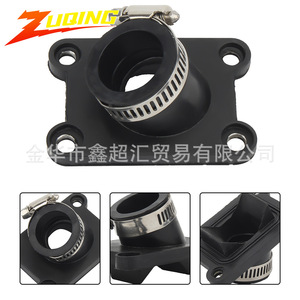 Collecteur d'admission de carburateur de moto Zuqing, adaptateur de connecteur universel en caoutchouc de 24Mm pour Ktm50ex 50Cc - Product Image 5