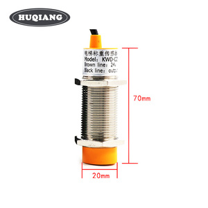 Monarch Thang Máy Dưới Cabin Quá Tải Cảm Biến MCTC-LDB-A - Product Image 2