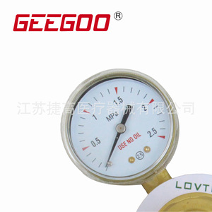 Régulateurs de pression industriels pour torche de soudage, vanne de réduction pour bouteilles d'argon et de propane, fournitures de soudage et de brasage - Product Image 2