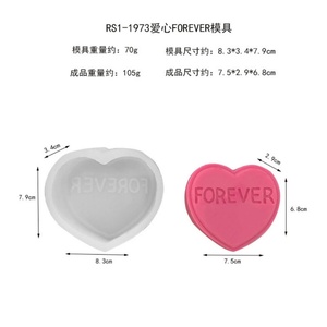 Valentine's Day Gift DIY Handmade <b>Craft</b> Heart Shape Silicone Candle Molds for Wedding Anniversary Candle Making Moulds - Product Image 6