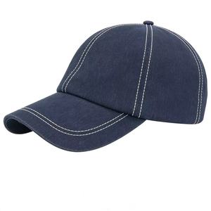 Casquette de baseball vintage en toile de coton délavée à 6 panneaux, classique, réglable, unisexe, pour le quotidien et les sports de plein air - Product Image 2