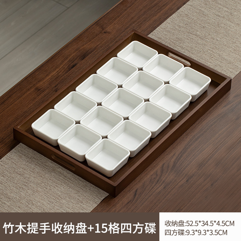 Brown handle tray [52*34*4] 15-compartment square dish