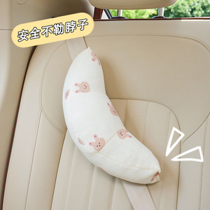Couvre-ceintures de sécurité en fil de coton, coussinets d'épaule pour enfants, pour utilisation en voiture, confortables, doux, design de dessin animé - Product Image 2