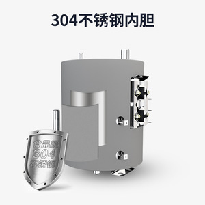 Stainless Steel Heating Tank For <b>Water</b> <b>Dispenser</b> Vertical Inner Liner Electric Hot <b>Water</b> Accessory High Quality Material - Product Image 5