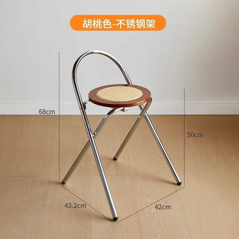 สีวอลนัท