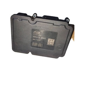 ตัวควบคุมเบรก Ake Abs รุ่น 285266-12043 สำหรับรถ Dodge Journey ปี 2012-2017 ของใหม่ ผลิตในเม็กซิโก - Product Image 3
