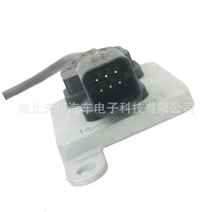 Nox <b>Sensor</b> 5WK96631G12V 12V <b>For</b> Chevrolet <b>Car</b> Replacement Part - Product Image 4