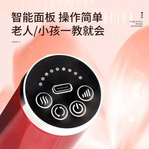 Instrumento de Masaje con Aguja de Piedra, Masajeador Abdominal, Acupresión Roja, Terapia de Vibración y Calor para el Cuerpo - Product Image 2