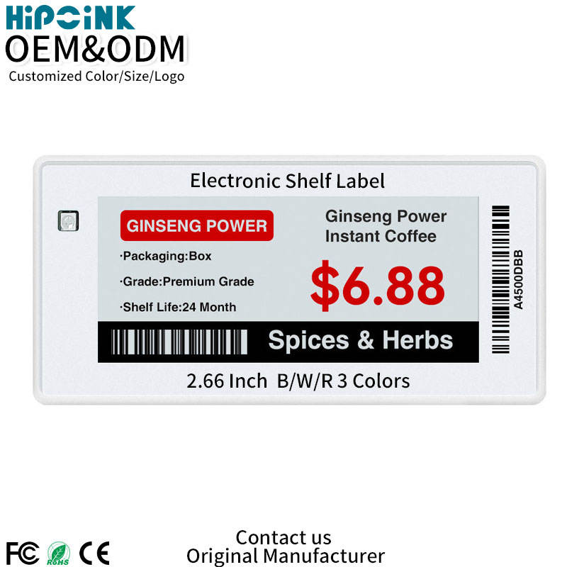 ดำ ขาว และ แดง