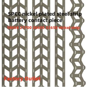 Tira de Níquel 18650, Lámina de Níquel 21700, Cinta de Conexión de Baterías, Lámina de Níquel para Conexiones Simples y Múltiples en Paralelo, Lámina de Níquel Desalineada - Product Image 2