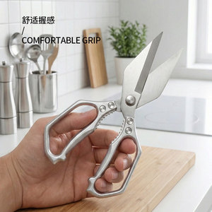 Stainless Steel <b>Kitchen</b> <b>Scissors</b> Big Head Sharp Blade For Home Use Cutting Chicken Bone - Product Image 2