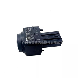Cámara para Auto Toyota 86790-52290, Orientación Frontal, Resolución Estándar, Carcasa de Plástico, para Yaris - Product Image 1