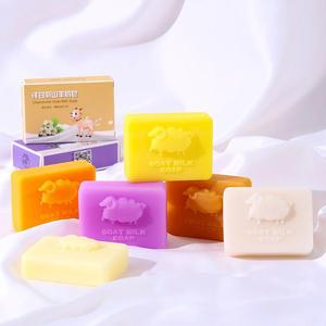 <span class=keywords><strong>Savon</strong></span> carré artisanal exquis au lait de chèvre et au miel, <span class=keywords><strong>savon</strong></span> nettoyant à la camomille et au citron - Product Image 3