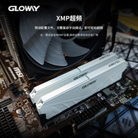 Module de mémoire de bureau Guangwei 32 Go (16 Go x 2) DDR4 3200 ECC Tiance CL18 blanc laiteux en stock