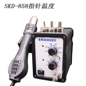 Pistola de Aire Caliente Blw 858d con Temperatura Ajustable, Estación de Soldadura para Reparación de Teléfonos Móviles y Uso Industrial - Product Image 5