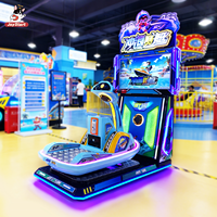 Nouveau modèle de jeu d'arcade de course de bateaux de surf pour enfants, simulateur de mouvement à monnayeur, 1 an, 110/220V, approvisionnement direct usine en gros
