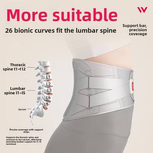 Ceinture de soutien lombaire de type H Wellday, protège la colonne lombaire, prévient la douleur, aide à soulager les tensions musculaires lombaires et les hernies discales - Product Image 6