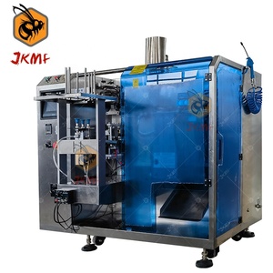 Prezzo di fabbrica automatico 100G 1000G di polvere secca sacchetto di riempimento macchina per la polvere Doypack sacchetto di riempimento macchina imballatrice - Product Image 3