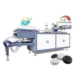 Couvercle de tasse en <span class=keywords><strong>plastique</strong></span> Offre Spéciale thermoformage pour la restauration de petite entreprise couvercle de tasse en <span class=keywords><strong>plastique</strong></span> faisant la machine/tasse en <span class=keywords><strong>plastique</strong></span> faisant la machine - Product Image 1