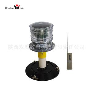 Sistema de Navegación LED Inalámbrico con Control Remoto para Aeropuertos, Iluminación Solar para Pistas de Rodaje, Disuasión de Aves - Product Image 4