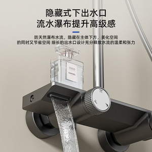 <b>Shower</b> Set 3012A Gunmetal Gray <b>Rainfall</b> Massage Handheld With Corrosion Prevention For Hotel Bathrooms - Product Image 5