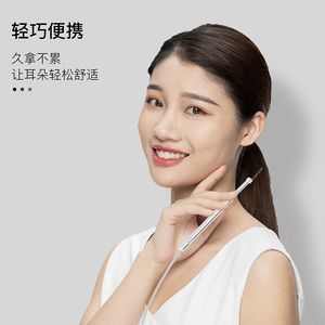 Smart Visual <b>Ear</b> <b>Pick</b> 5.5mm Lens Otoscope For <b>Ear</b> Canal Care With Usb Connection - Product Image 3