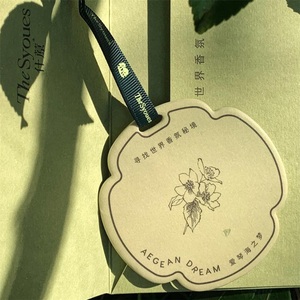 Customized Paper <b>Car</b> Fragrance Film Hanging <b>Decoration</b> Wardrobe Shoe Cabinet Pendant with Long Lasting Scent - Product Image 3