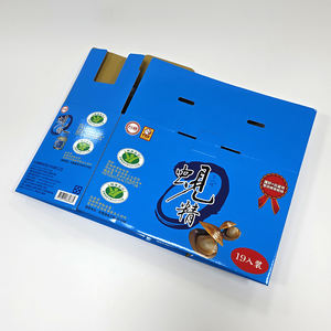 Manufacturer Wholesale Custom Color Printed Good <b>Paper</b> Box For Dietary Supplements <b>Packing</b> - Product Image 1