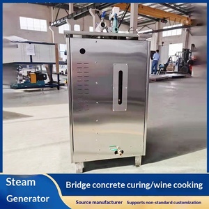 หม้อต้มขนาดเล็กแบบโรลเลอร์รีแอกเตอร์สำหรับทำนมถั่วเหลือง วัสดุสแตนเลส 304 พร้อมเครื่องกำเนิดไฟฟ้า - Product Image 4