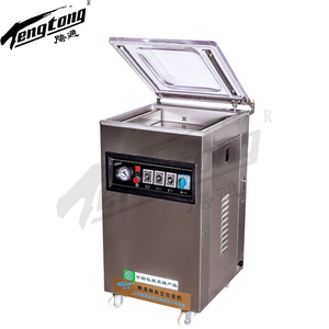 เครื่องซีลสูญญากาศ เครื่องซีลบรรจุภัณฑ์อาหารแบบสูญญากาศ - Product Image 1