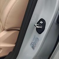 Protection de loquet de porte de voiture en silicone, anti-rouille, réduction du bruit, accessoires auto pour Jetour Shanhai T1 Jetour T1