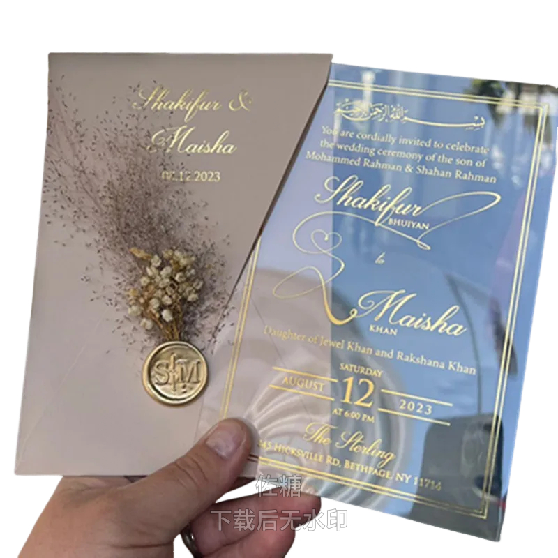 Carta di matrimonio personalizzata per festa di nozze in acrilico biglietti d'invito personalizzati per matrimonio con sigillo di cera GreeneryWedding