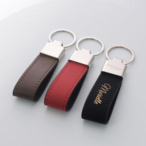 Logo personalizzato all'ingrosso incisione Laser serigrafia in metallo bianco laserabile similpelle metallo portachiavi in pelle - Product Image 2