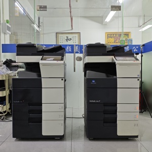 Fotocopiadora Multifuncional Digital Usada <span class=keywords><strong>Konica</strong></span> <span class=keywords><strong>Minolta</strong></span> Bizhub C458, Alta Calidad, Color Original, A3/A4, Copiadoras Generales, <span class=keywords><strong>Fax</strong></span> - Product Image 1