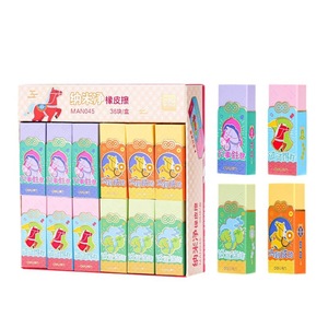 ยางลบนาโน Man045 ชุดกล่อง 36 ชิ้น ดีไซน์น่ารักสีสันสดใส สำหรับนักเรียนและเด็ก รูปทรงสี่เหลี่ยมผืนผ้า - Product Image 1