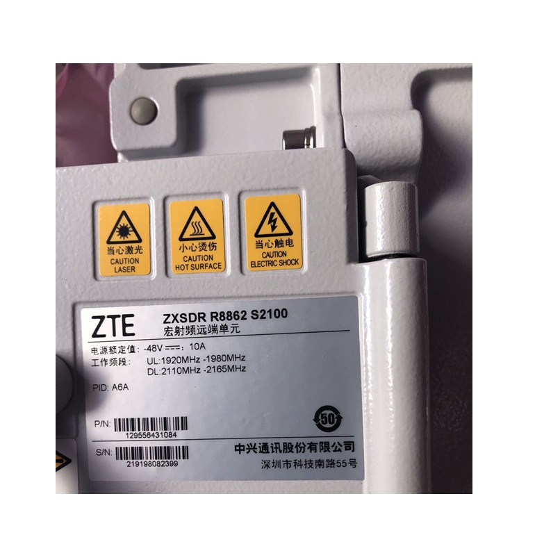 ZTE ZXSDR RRU R8862 S2100 A6A 2100mhz RRU8862 - 1 Year Warranty