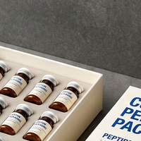 Boîte rigide personnalisée en papier spécial blanc avec couvercle et base pour flacons de peptides, 12 flacons, éponge, impression offset quadricolore, soins personnels