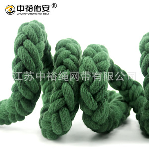 Corde de sécurité Zhongyu Youan 32mm 35mm 40mm 45mm en nylon vert militaire pour équipement d'escalade - Product Image 1
