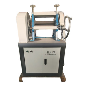 Máquina automática para astillar madera de uso industrial con componente de motor central - Product Image 3
