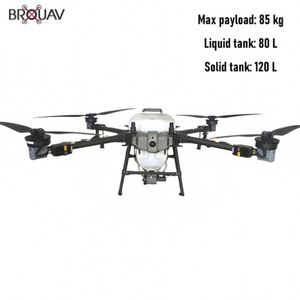 โดรนจากประเทศจีนผลิตจาก P100โดรนจากโรงงาน - Product Image 5