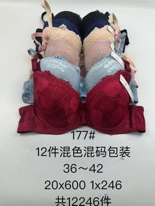 Inventaire à bas prix soutiens-gorge européens pour femmes de haute qualité filaire Push up <span class=keywords><strong>grande</strong></span> <span class=keywords><strong>taille</strong></span> Sexy <span class=keywords><strong>sous</strong></span>-<span class=keywords><strong>vêtements</strong></span> de haute qualité - Product Image 6